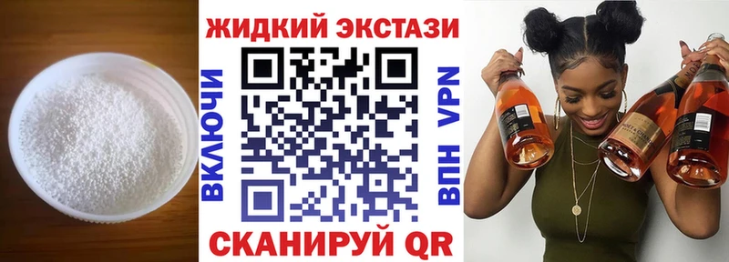 купить  сайты  Ставрополь  Бутират оксана 