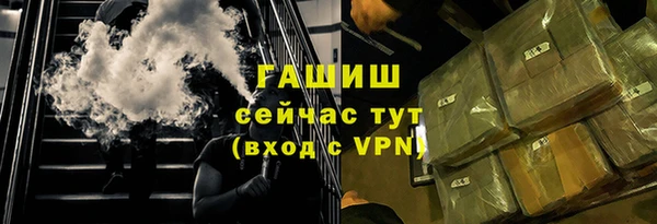 ПСИЛОЦИБИНОВЫЕ ГРИБЫ Алзамай
