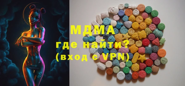 гашишное масло Алексеевка