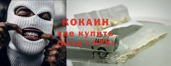 гашишное масло Алексеевка
