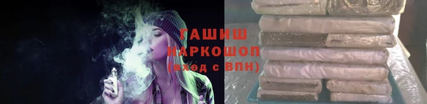 ПСИЛОЦИБИНОВЫЕ ГРИБЫ Алзамай