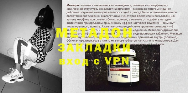 мет Алексин