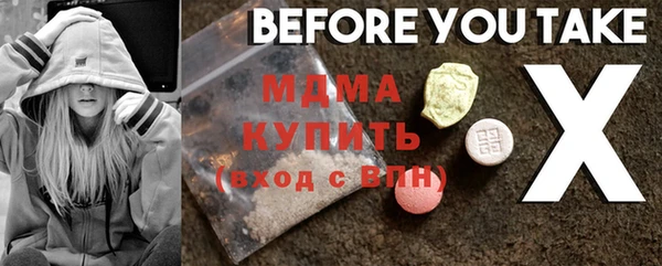 мет Алексин