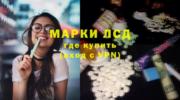 мет Алексин