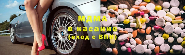 ПСИЛОЦИБИНОВЫЕ ГРИБЫ Алзамай
