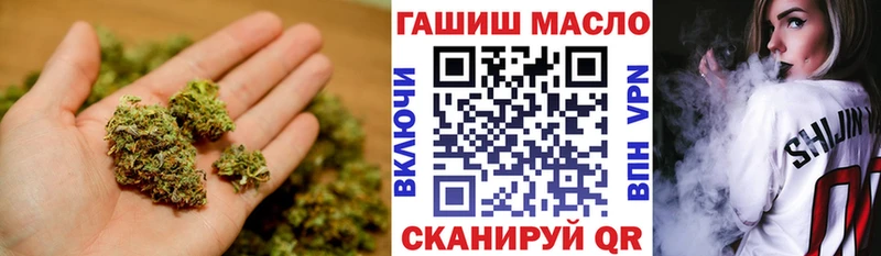 Дистиллят ТГК концентрат магазин продажи наркотиков Ставрополь